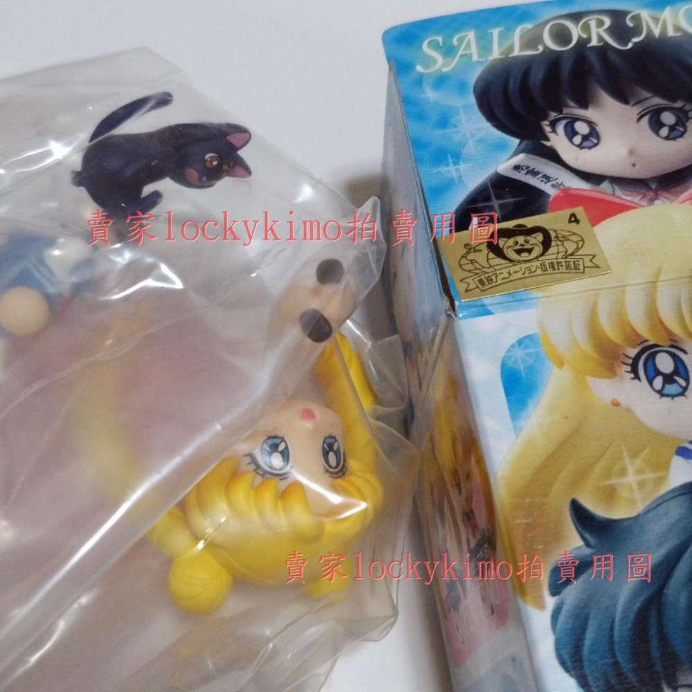【美少女戰士 學園生活 睜眼 全套 6款 日版 金證】美戰 School Life 露娜 學校 生活 制服 校服 月野兔-細節圖9