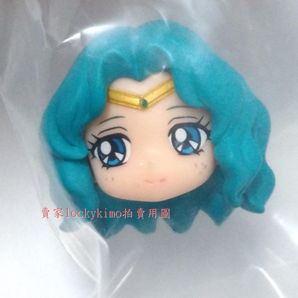 【水手海王星 冰淇淋派對 盒玩 公仔 日版 金證】美少女戰士 海王星 美戰 海王滿 小滿 Sailor Neptune-細節圖3