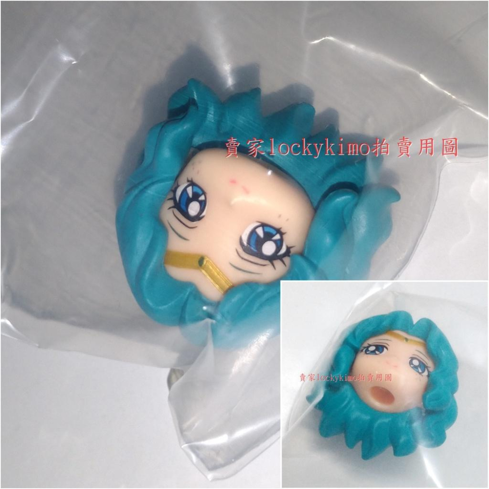【水手海王星 冰淇淋派對 盒玩 公仔 日版 金證】美少女戰士 海王星 美戰 海王滿 小滿 Sailor Neptune-細節圖9