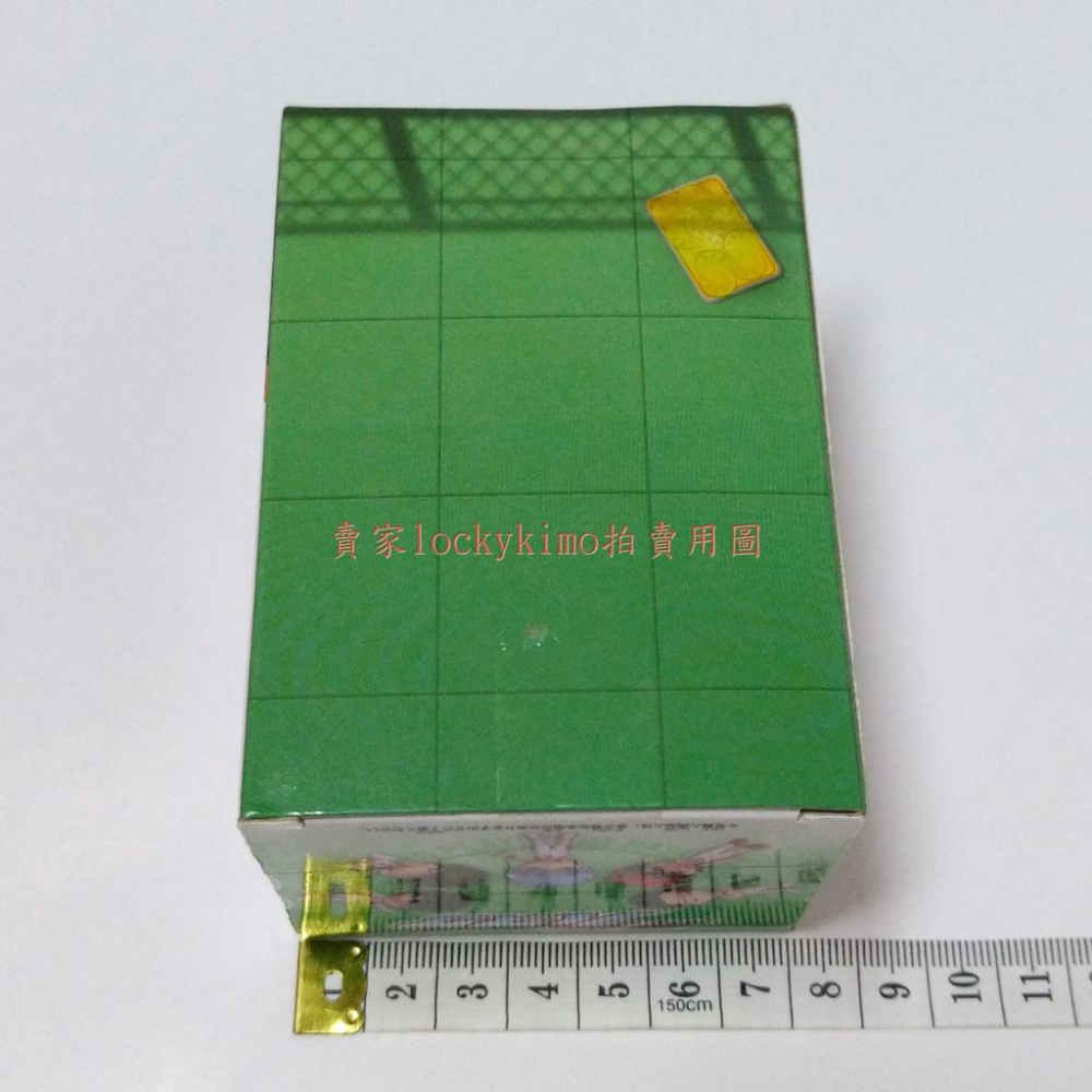 【影子籃球員 水戶部凜之助 after the game 誠凜 Vol.1 日版 公仔 景品】影籃 JAMMA 水戸部-細節圖2