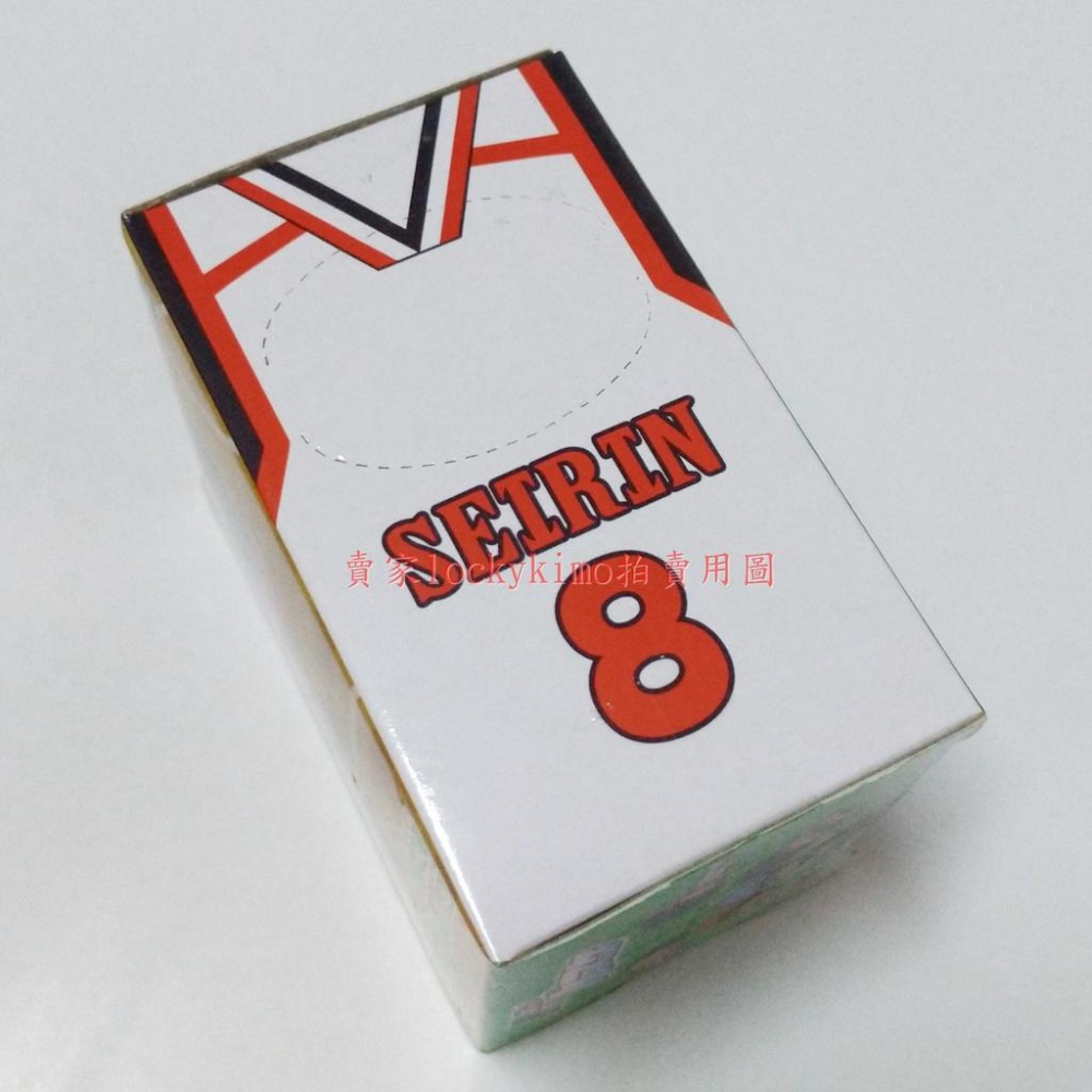 【影子籃球員 水戶部凜之助 after the game 誠凜 Vol.1 日版 公仔 景品】影籃 JAMMA 水戸部-細節圖4