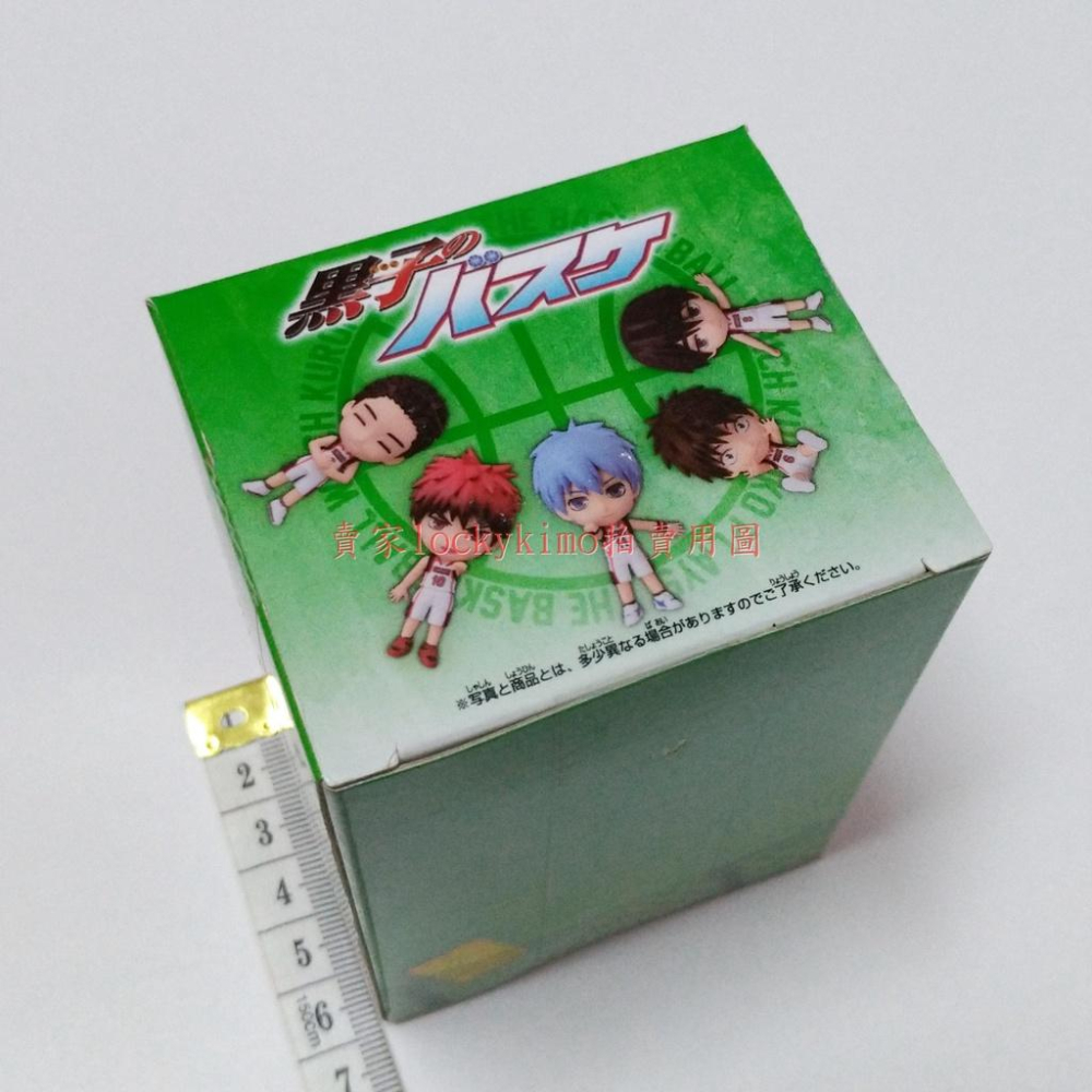 【影子籃球員 水戶部凜之助 after the game 誠凜 Vol.1 日版 公仔 景品】影籃 JAMMA 水戸部-細節圖5