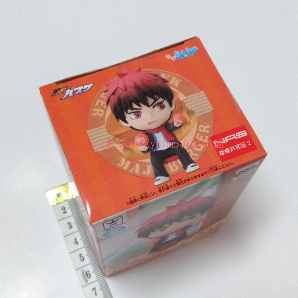 【影子籃球員 火神大我 冬のより道vol.1 日版 公仔 景品】影籃 誠凜高校 火神 Chibi Kyun Chara-細節圖3