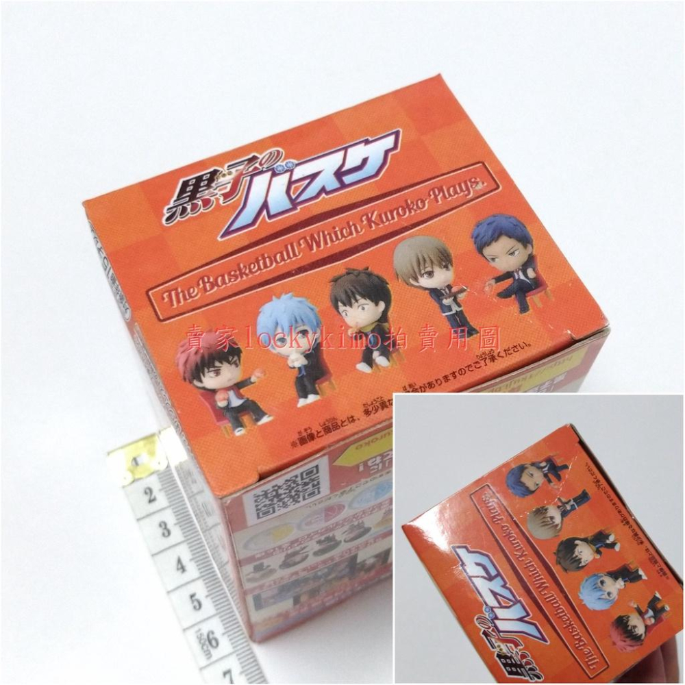 【影子籃球員 火神大我 冬のより道vol.1 日版 公仔 景品】影籃 誠凜高校 火神 Chibi Kyun Chara-細節圖4