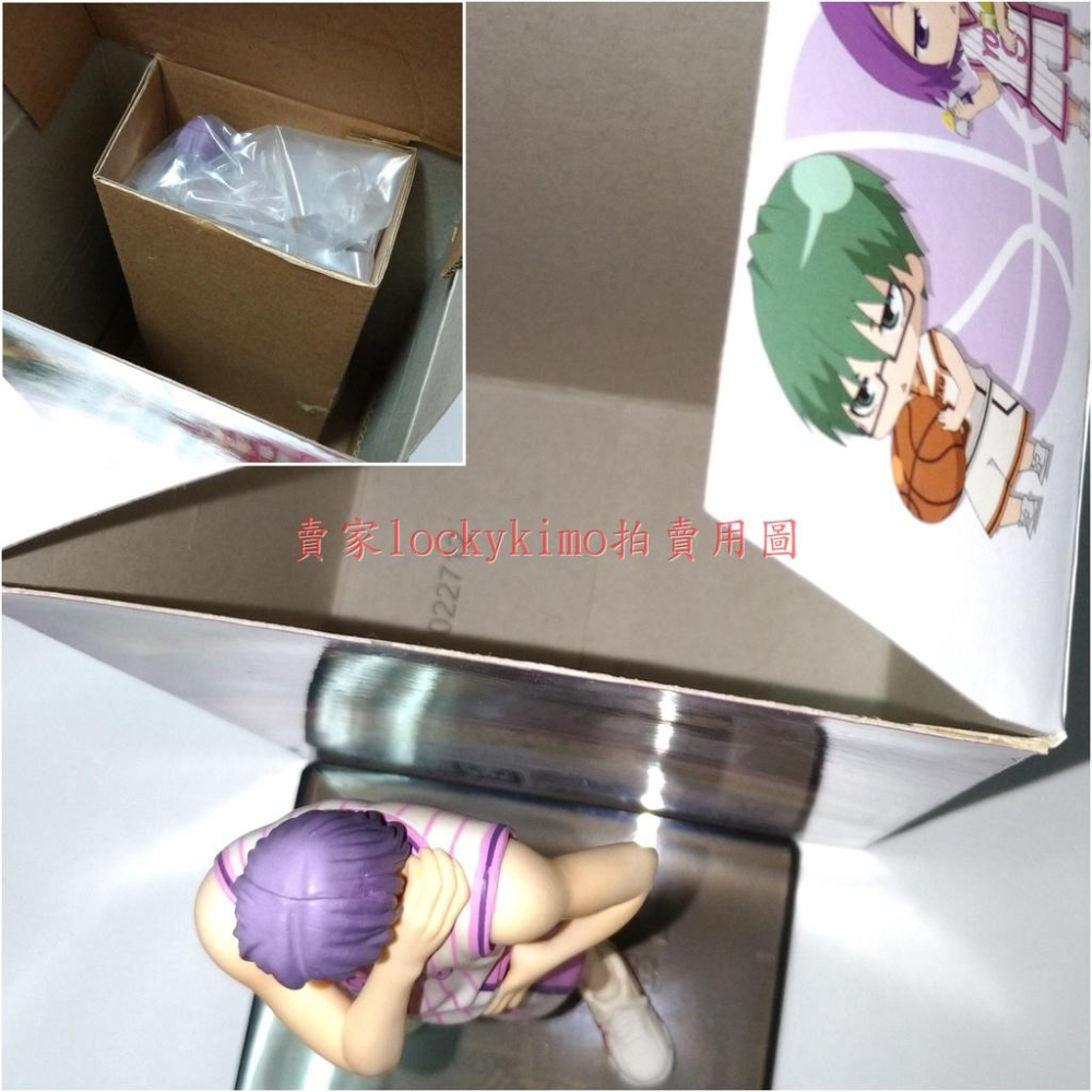 【影子籃球員 DXF 紫原敦 Figure 日版 公仔 景品】影籃 Cross x Players 第3Q 陽泉高校-細節圖2