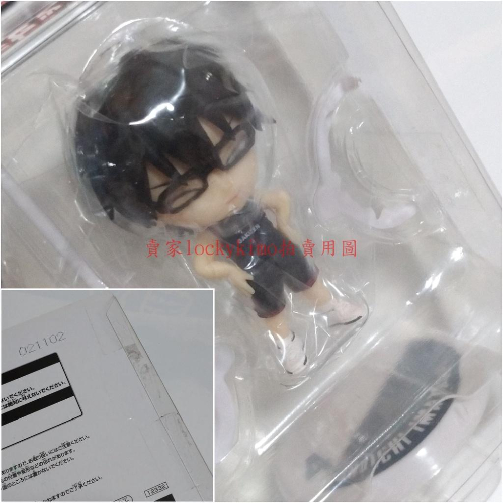 【影子籃球員 E賞 控球後衛 人物 公仔 景品 放課後】影籃 黑子的籃球 一番賞 Q版 笠松幸男 高尾和成 今吉翔一 新-細節圖4