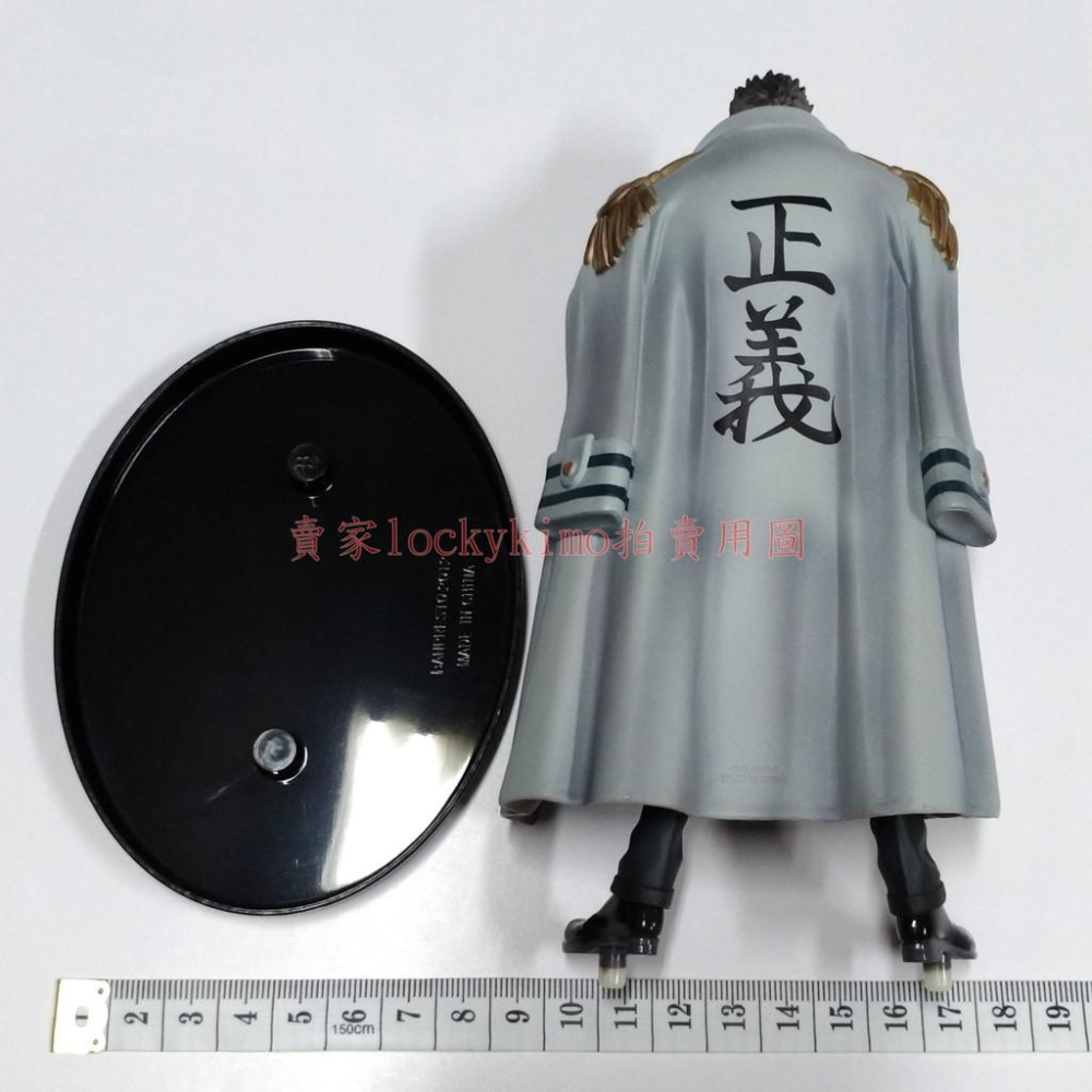 【航海王 蒙其 D 卡普 DX 景品 公仔 日版 金證】海賊王 GRANDLINE MEN vol.0 正版 海軍 中將-細節圖3