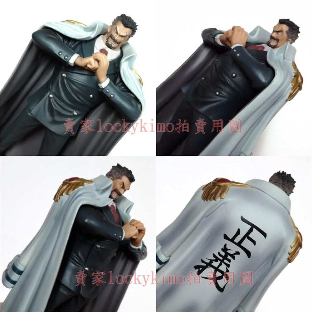 【航海王 蒙其 D 卡普 DX 景品 公仔 日版 金證】海賊王 GRANDLINE MEN vol.0 正版 海軍 中將-細節圖4