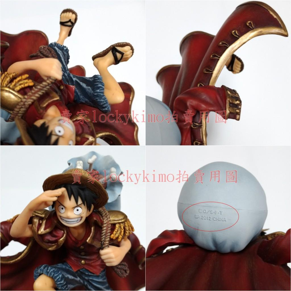 【航海王 魯夫 SCultures 造形王頂上決戰 vol.2 公仔 日版 金證】海賊王 景品 造型王 造形王 正版古物-細節圖4