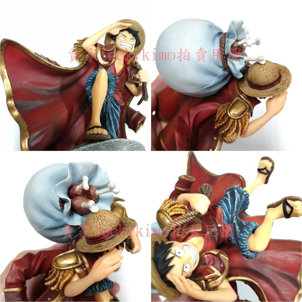 【航海王 魯夫 SCultures 造形王頂上決戰 vol.2 公仔 日版 金證】海賊王 景品 造型王 造形王 正版古物-細節圖7