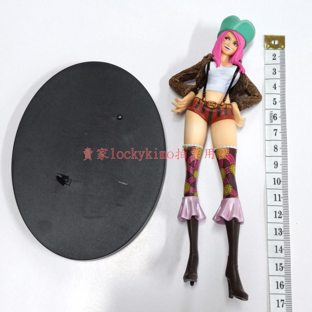 【航海王 DX 珠寶 波妮 lady 日版 金證 景品 公仔】海賊王 大胃王 波妮海賊團 THE GRANDLINE 1-細節圖3