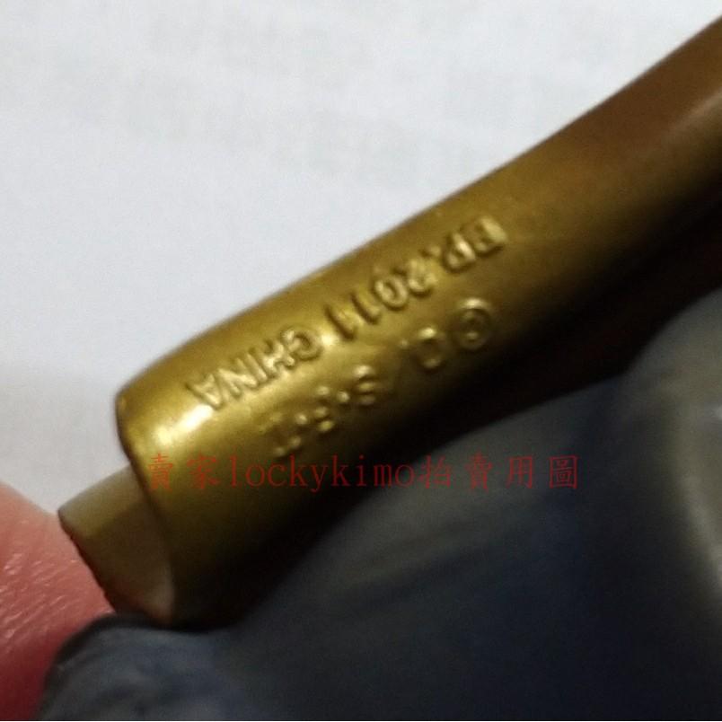 【航海王 MSP 魯夫 兩年後 LUFFY 公仔 日版】ONE PIECE 海賊王 MASTER STARS 蒙其 D-細節圖7