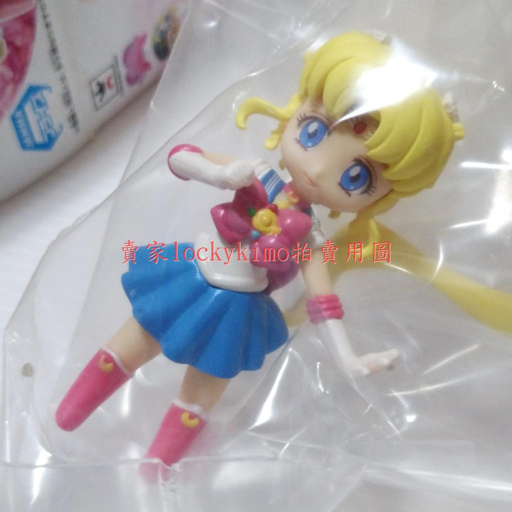 【美少女戰士 for Girls 第一彈 水手月亮 Crystal 日版金證】月光仙子 景品 盒玩 Q版 小兔人物 公仔-細節圖7