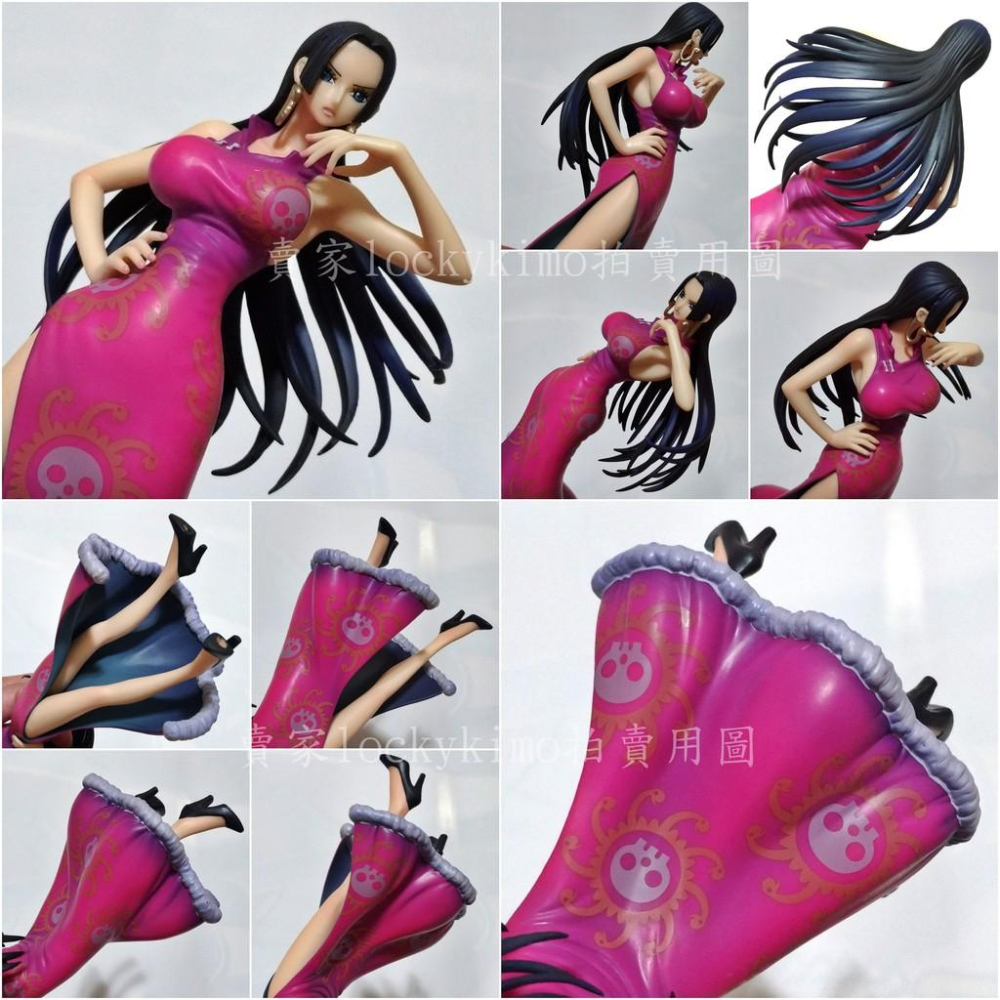 日版無盒【航海王 女帝 蛇姬 BOA 波雅 漢考克 DXF 公仔 景品】海賊王 THE GRANDLINE LADY-細節圖5