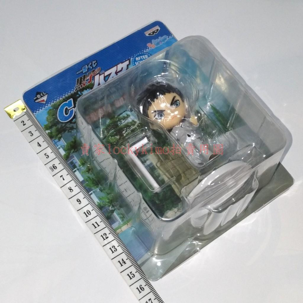 【影子籃球員 C賞 笠松幸男 放課後 Ver 日版 NAS】黑子的籃球 一番賞 制服 手機 幸男 JUMP 黏土人 Q版-細節圖2