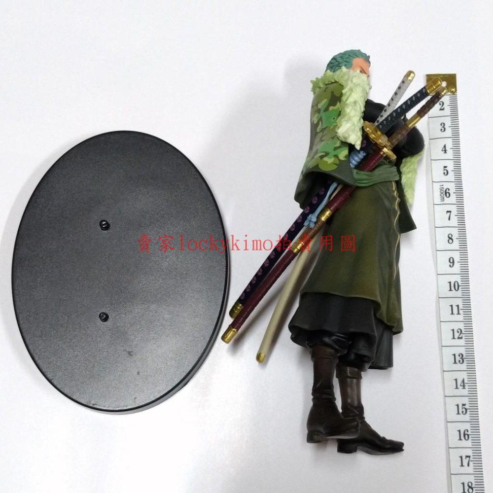 【航海王 索隆 15TH EDITION 金證 公仔】海賊王 DXF THE GRANDLINE MEN ZORO 景品-細節圖3