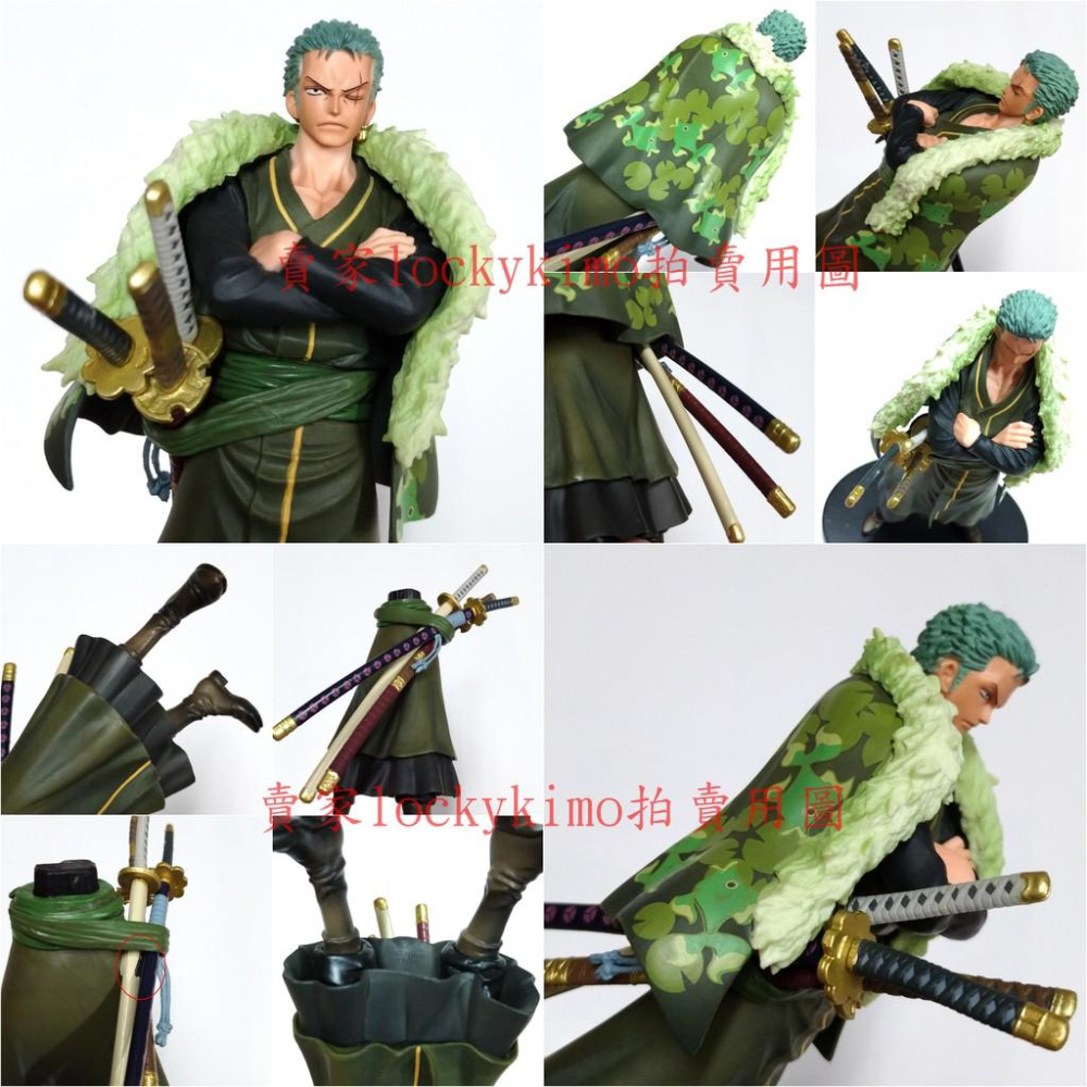 【航海王 索隆 15TH EDITION 金證 公仔】海賊王 DXF THE GRANDLINE MEN ZORO 景品-細節圖4