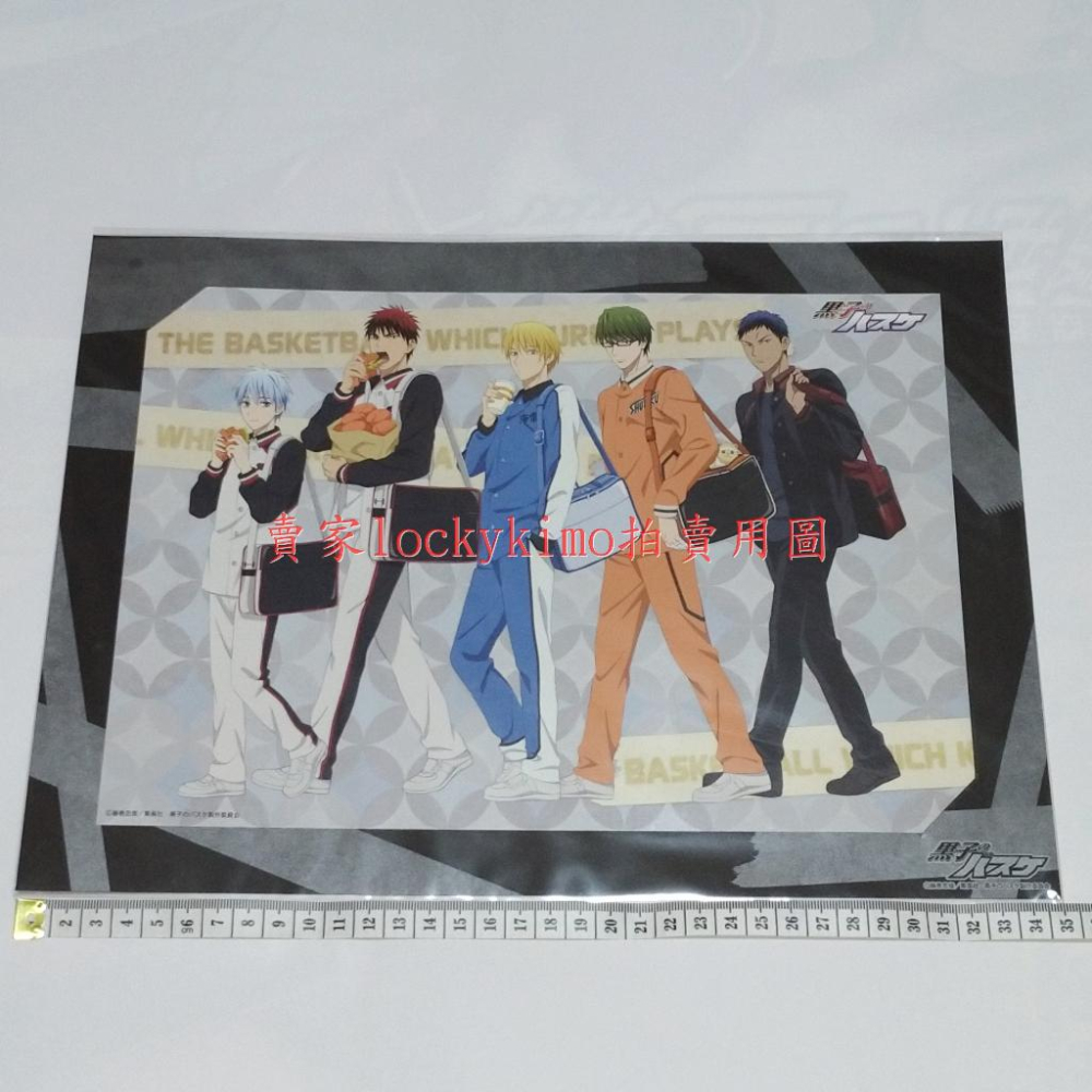 【影子籃球員 寫真 黑子 火神 綠間 黃瀨 青峰 MOVIC】影籃 海報 黑子哲也 火神大我 黑子的籃球 藤卷忠俊 全新-細節圖2