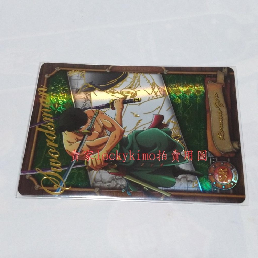 【航海王 珍藏卡 SR-002 索隆 采達】海賊王 收藏卡 SR卡 羅羅亞 Zoro 三刀流 SR 002 燙金 閃亮卡-細節圖3