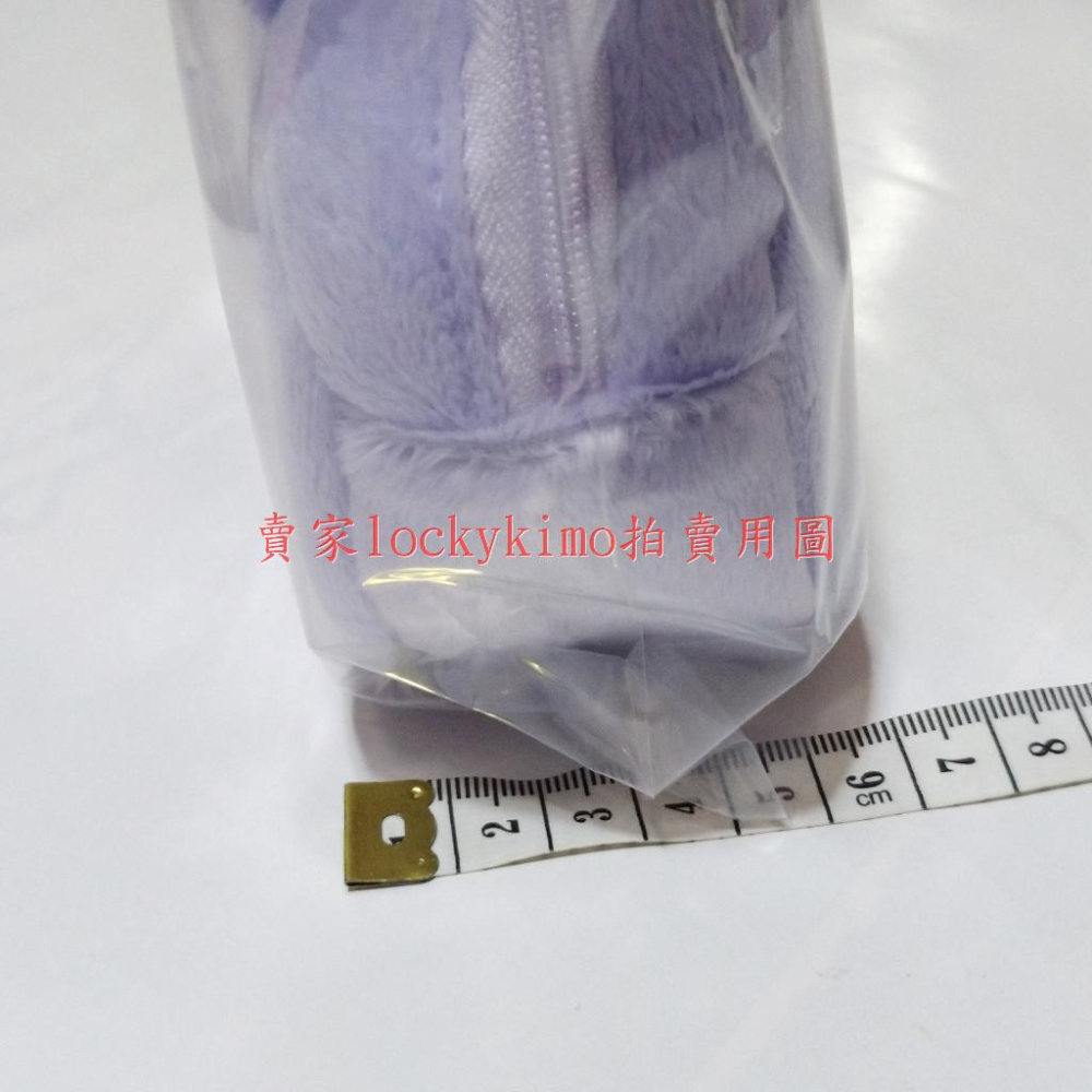 【美少女戰士 露娜 E賞 日版 金證 絨毛 小袋】美戰 一番賞 LUNA 貓咪 零錢包 小物袋 隨身袋 水手戰士 女子會-細節圖3