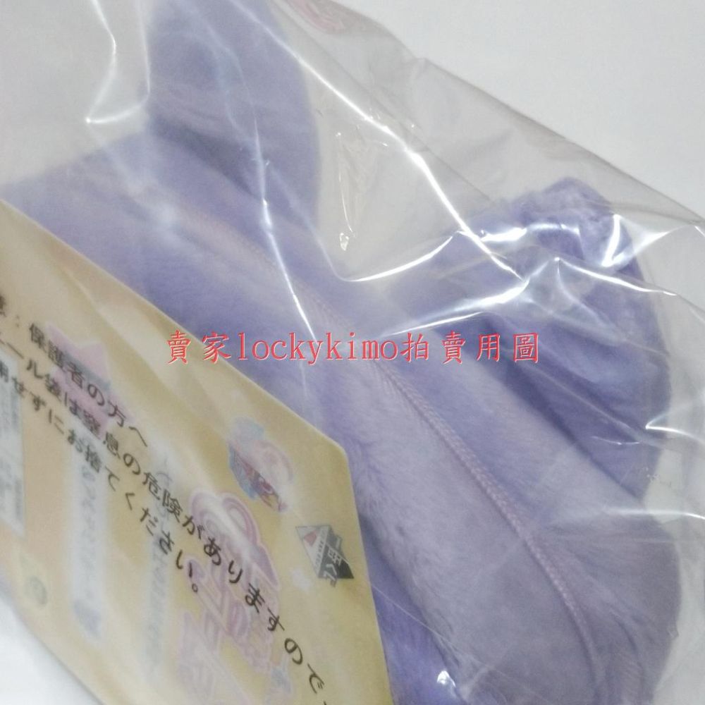 【美少女戰士 露娜 E賞 日版 金證 絨毛 小袋】美戰 一番賞 LUNA 貓咪 零錢包 小物袋 隨身袋 水手戰士 女子會-細節圖5