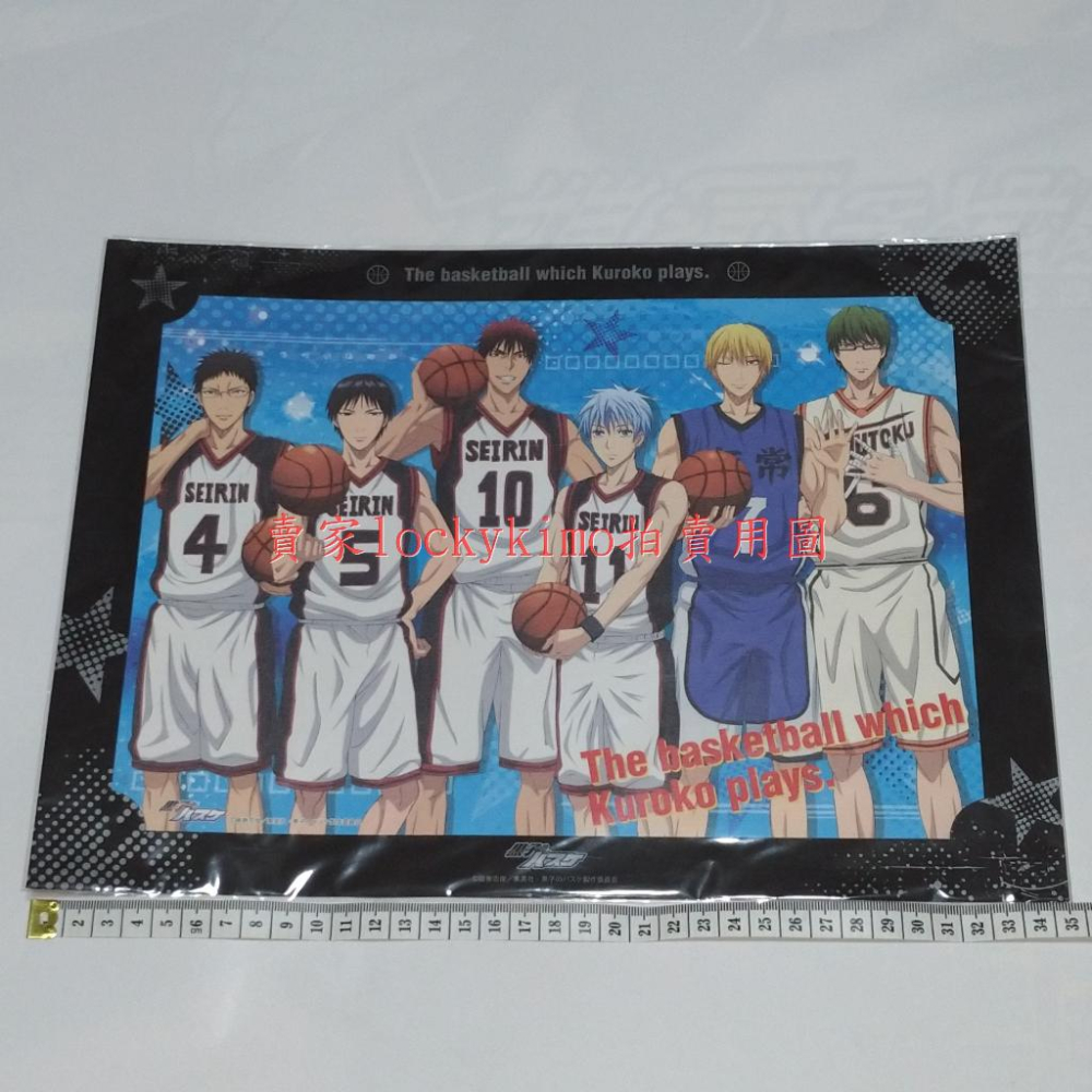 【影子籃球員 寫真 黑子 火神 伊月 日向 綠間 黃瀨】影籃 海報 黑子哲也 火神大我 MOVIC 黑子的籃球 藤卷忠俊-細節圖2