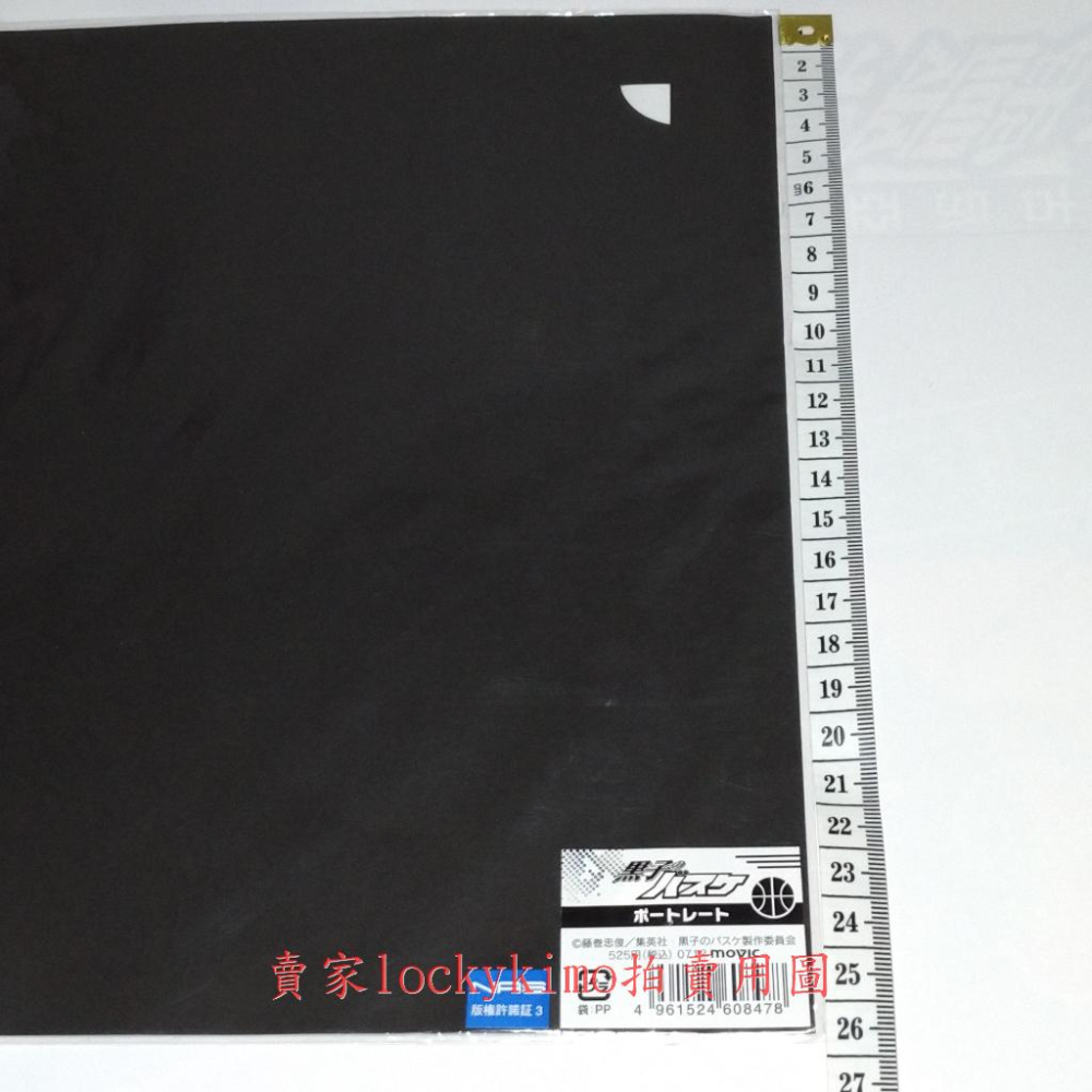 【影子籃球員 寫真 黑子 火神 伊月 日向 綠間 黃瀨】影籃 海報 黑子哲也 火神大我 MOVIC 黑子的籃球 藤卷忠俊-細節圖3