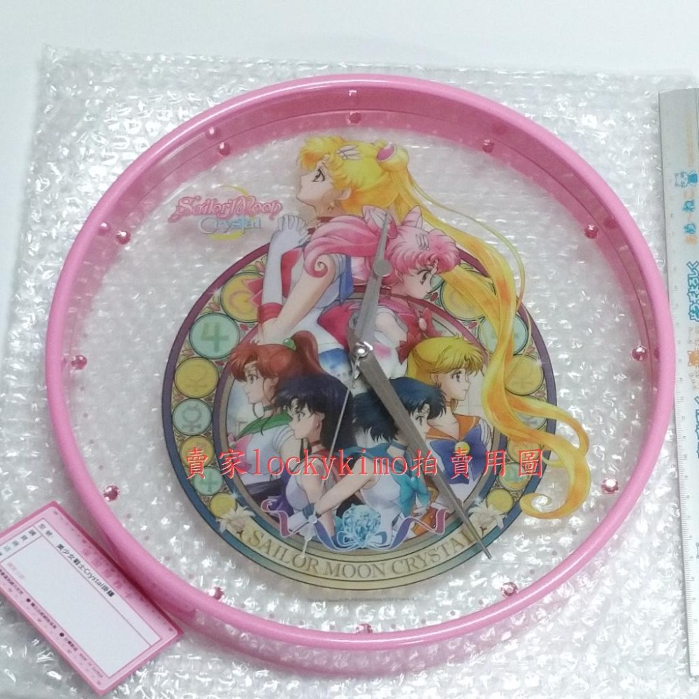 【美少女戰士 掛鐘 快閃店 限定】美戰 Crystal 祈禱 時鐘 水手月亮 火星 木星 金星 Sailor Moon-細節圖2
