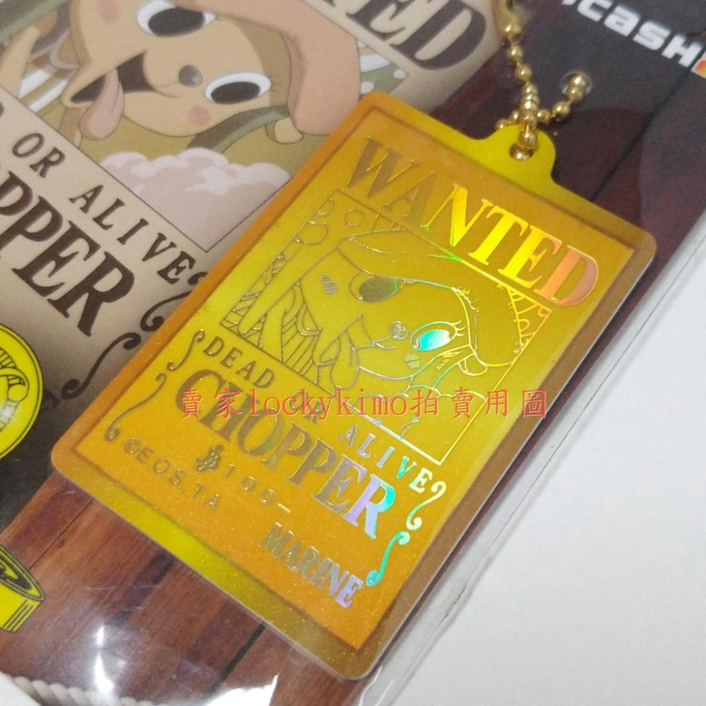 【航海王 icash 魯夫 懸賞圖 匝型 喬巴 懸賞單 造型 空卡 吊飾】海賊王 鑰匙圈 黃金 閃卡 亮面卡 懸賞 金色-細節圖4
