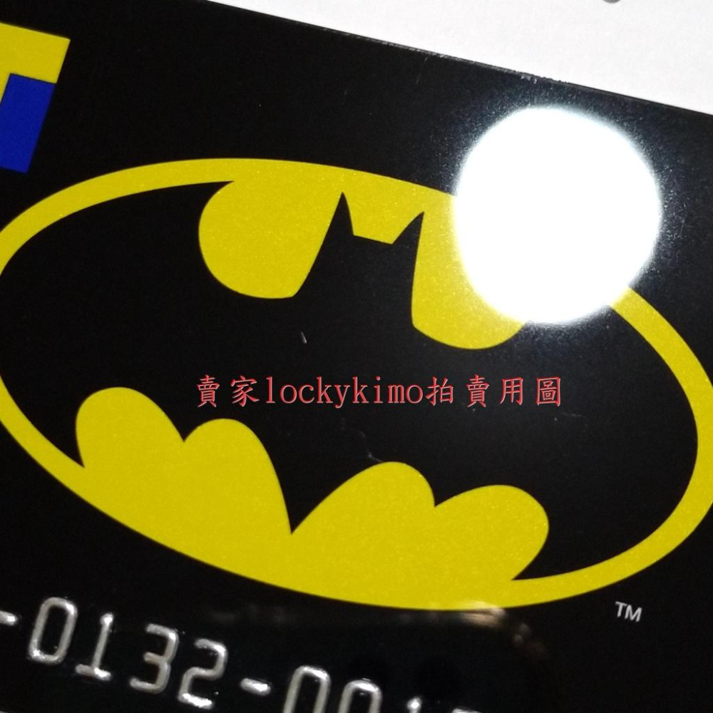 【蝙蝠俠 T point 日本 集點卡 收藏卡】Batman 蝙蝠人 T-CARD 珍藏卡 T卡 黑暗騎士 TCard-細節圖5