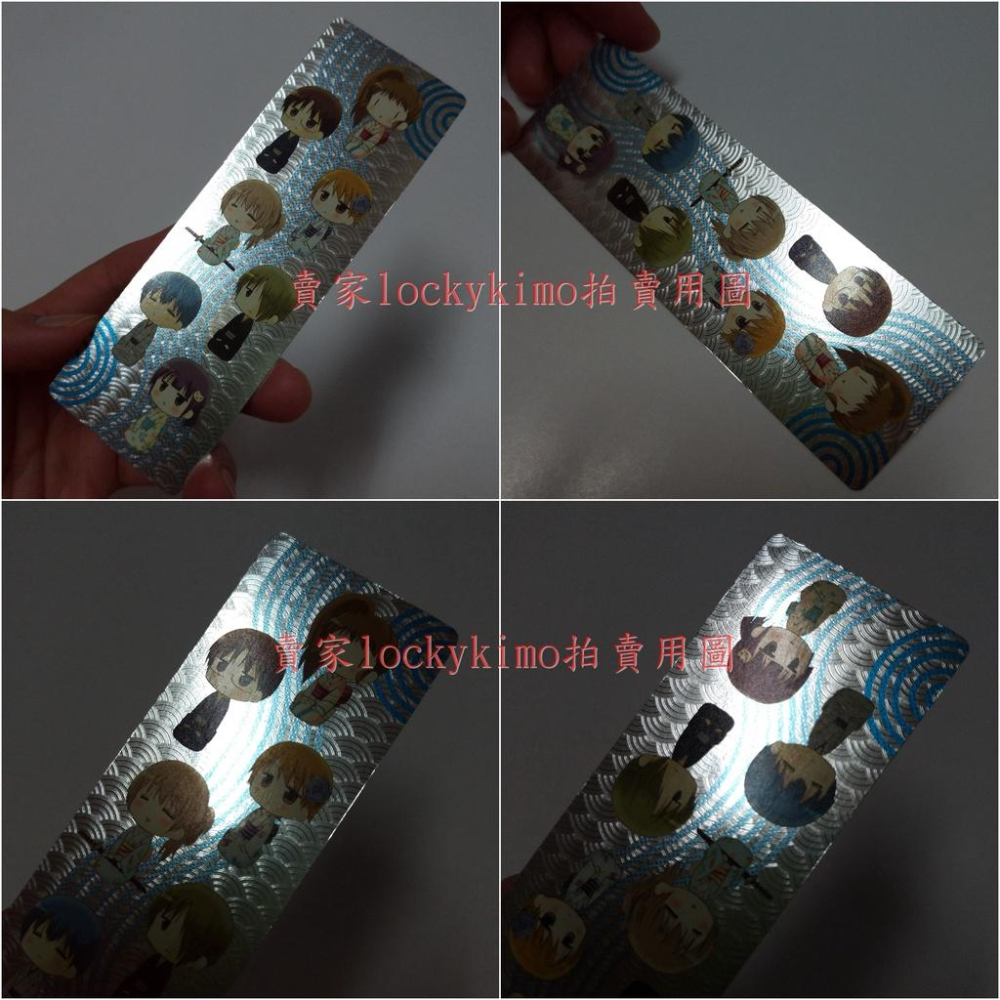 【WEB版 WORKING‼迷糊餐廳 書籤 3款】高津雁野 Animate 特典 浮雕 動畫 收藏卡 1卷 2卷 非賣品-細節圖5