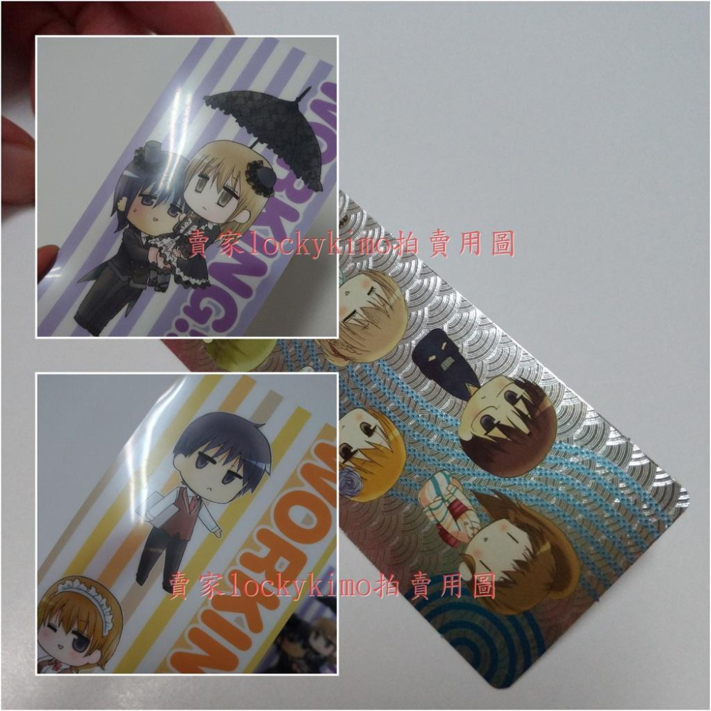 【WEB版 WORKING‼迷糊餐廳 書籤 3款】高津雁野 Animate 特典 浮雕 動畫 收藏卡 1卷 2卷 非賣品-細節圖6