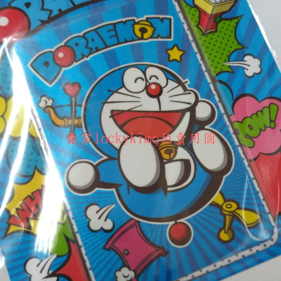 【哆啦A夢 BOOM! icash 2.0】小叮噹 Doraemon 收藏卡 珍藏卡 哆啦a夢 機器貓 多啦A夢 超能貓
