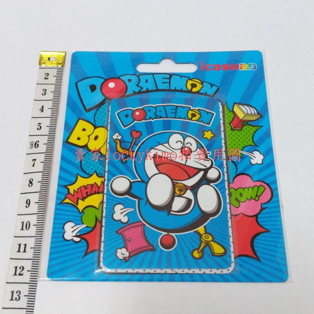 【哆啦A夢 BOOM! icash 2.0】小叮噹 Doraemon 收藏卡 珍藏卡 哆啦a夢 機器貓 多啦A夢 超能貓-細節圖2