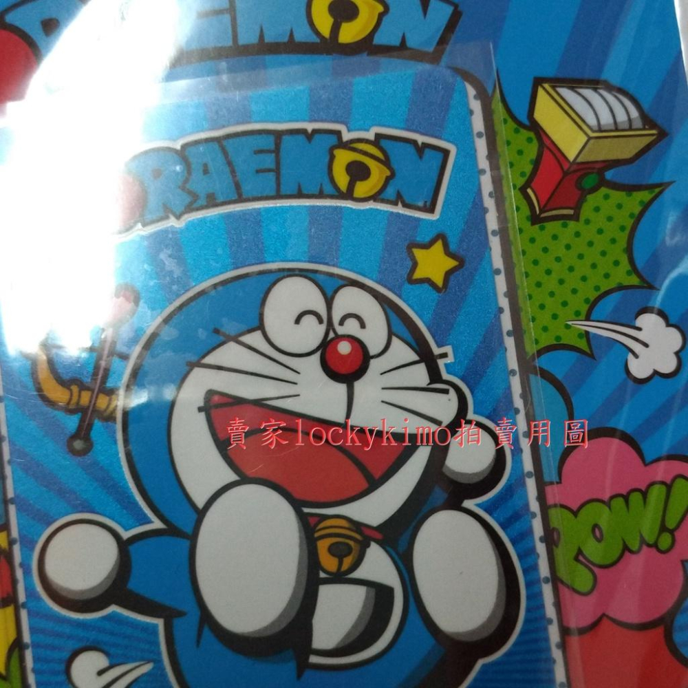 【哆啦A夢 BOOM! icash 2.0】小叮噹 Doraemon 收藏卡 珍藏卡 哆啦a夢 機器貓 多啦A夢 超能貓-細節圖4