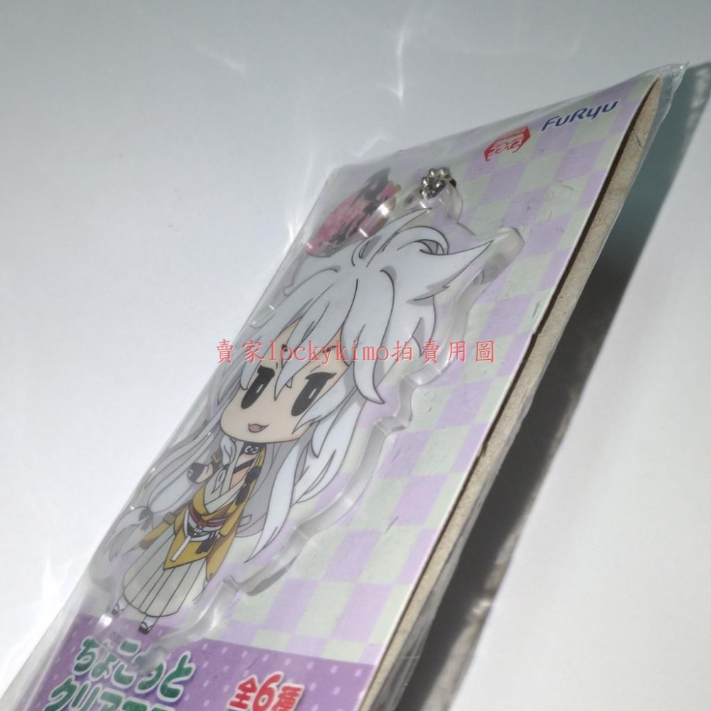 【刀劍亂舞 小狐丸 吊飾 壓克力 鑰匙圈 正版】刀劍 online 景品 FuRyu Q版 太刀 狐丸 こぎつねまる 新-細節圖3