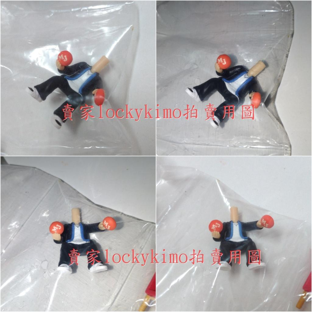 【影子籃球員 火神 冬季道路 日版 景品 公仔】影籃 誠凜高校 火神大我 冬のより道 vol.1 制服 小 Chara-細節圖3