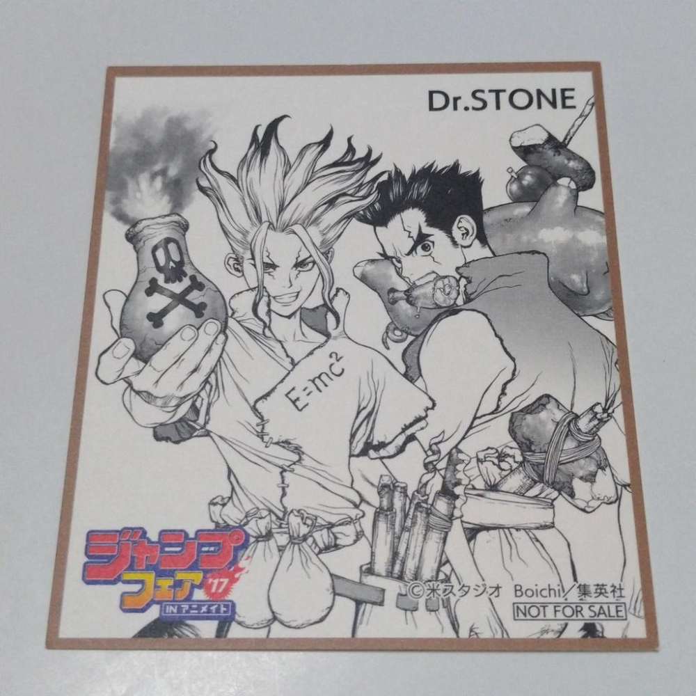 【Dr.STONE 新石紀 迷你 原畫 色紙 1枚】稻垣理一郎 Boichi 少年 jump 2017 特典 卡 簽名板-細節圖2