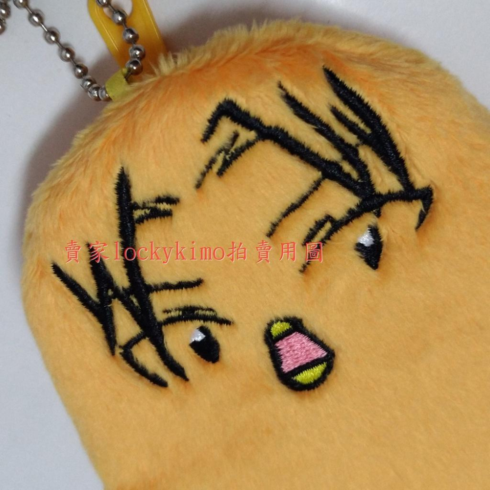 【影子籃球員 小雞籃球 高尾和成 I賞 小袋 吊飾 正版】影籃 一番賞 黑子的籃球 高尾 和成 小物袋 飾品袋 小雞造型-細節圖2