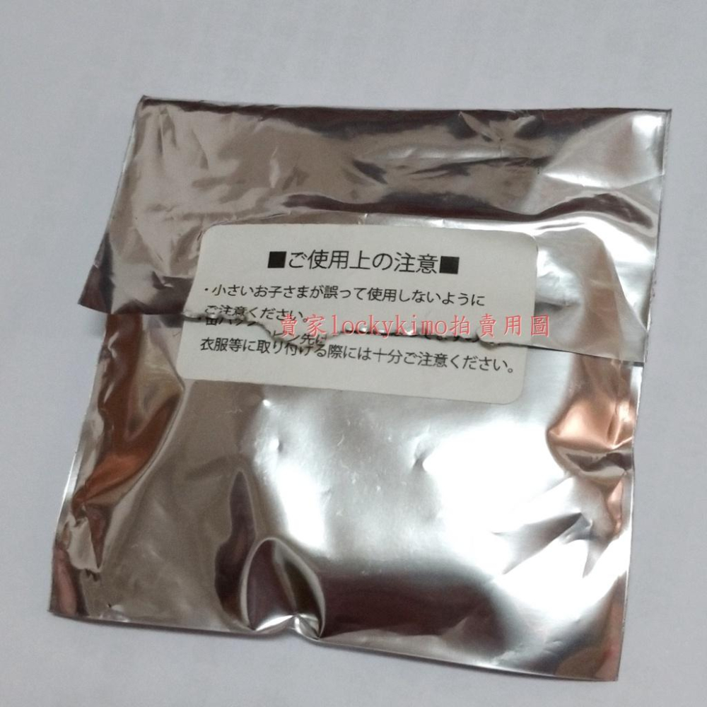 【美少女戰士 音樂劇 鈕扣 徽章 水手火星】美戰 真人版 舞台劇 胸章 別針 胸針 火星仙子 火野麗 小林かれん 蕾衣-細節圖7