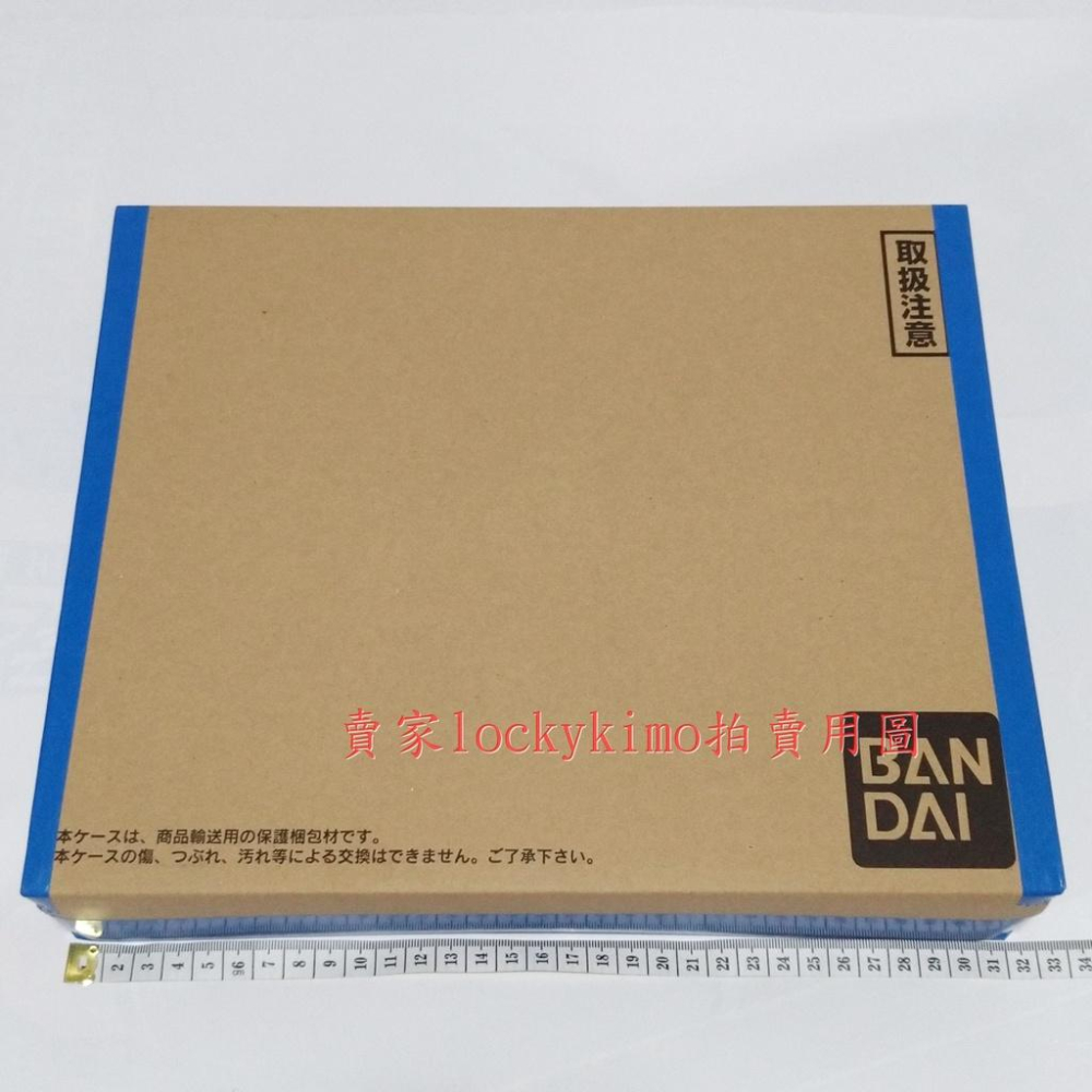 【七龍珠 carddass 37彈 38彈 COMPLETE BOX 卡片 卡冊 套組】閃卡 小冊子 卡牌 奇蹟 悟空-細節圖2