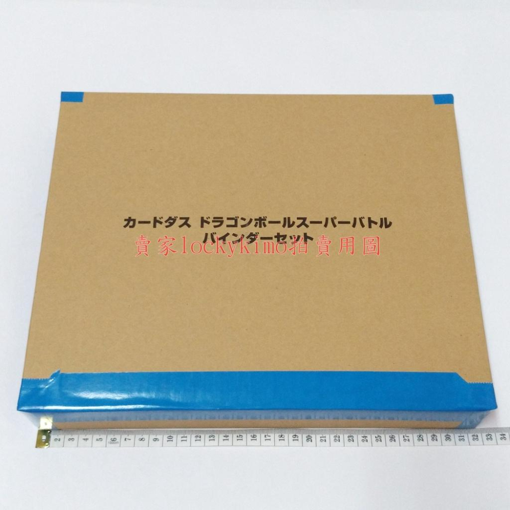 【七龍珠 SUPER BATTLE 活頁夾 套組】七龍珠超 特製 閃亮 卡冊 閃卡 復刻 卡片 七龍珠GT 七龍珠英雄-細節圖2