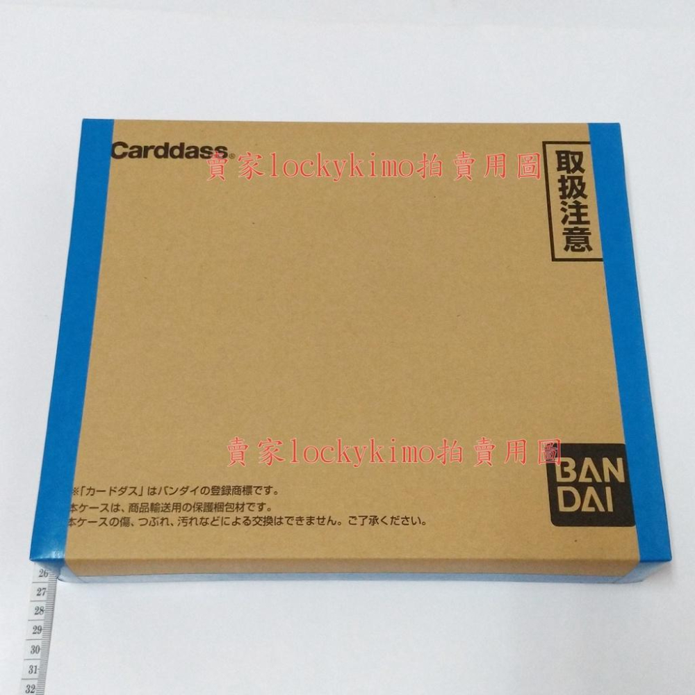 【七龍珠 SUPER BATTLE 活頁夾 套組】七龍珠超 特製 閃亮 卡冊 閃卡 復刻 卡片 七龍珠GT 七龍珠英雄-細節圖3