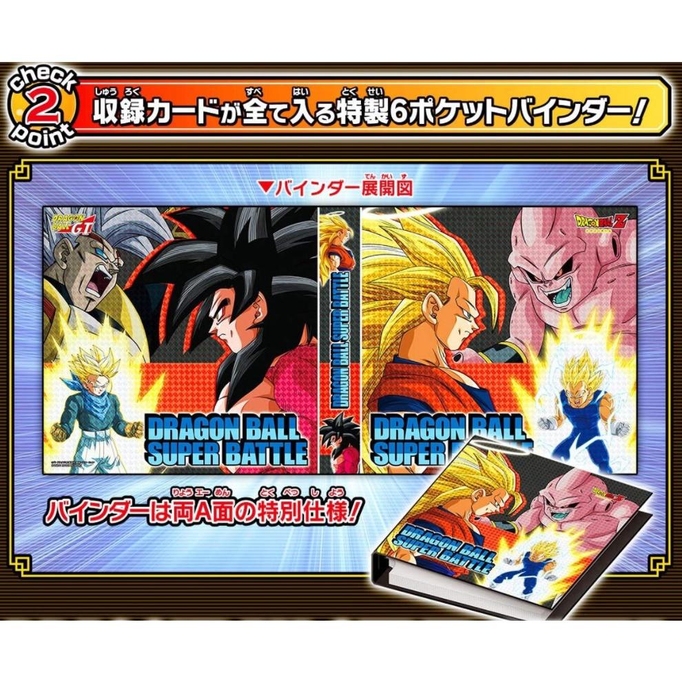 【七龍珠 SUPER BATTLE 活頁夾 套組】七龍珠超 特製 閃亮 卡冊 閃卡 復刻 卡片 七龍珠GT 七龍珠英雄-細節圖5