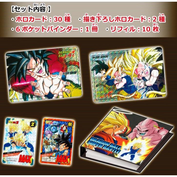 【七龍珠 SUPER BATTLE 活頁夾 套組】七龍珠超 特製 閃亮 卡冊 閃卡 復刻 卡片 七龍珠GT 七龍珠英雄-細節圖8