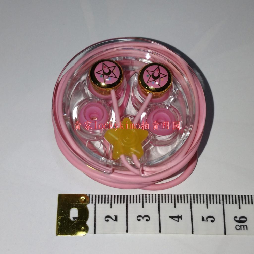 【美少女戰士 耳機 R代 造型 胸針 變身器】美戰 捲盤式 Crystal Moon Compact 水手月亮 月光仙子-細節圖3
