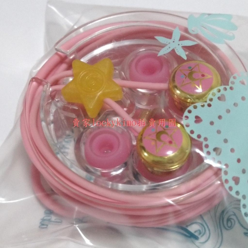 【美少女戰士 耳機 R代 造型 胸針 變身器】美戰 捲盤式 Crystal Moon Compact 水手月亮 月光仙子-細節圖4