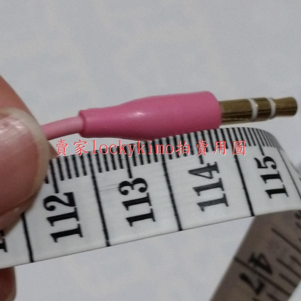 【美少女戰士 耳機 R代 造型 胸針 變身器】美戰 捲盤式 Crystal Moon Compact 水手月亮 月光仙子-細節圖6