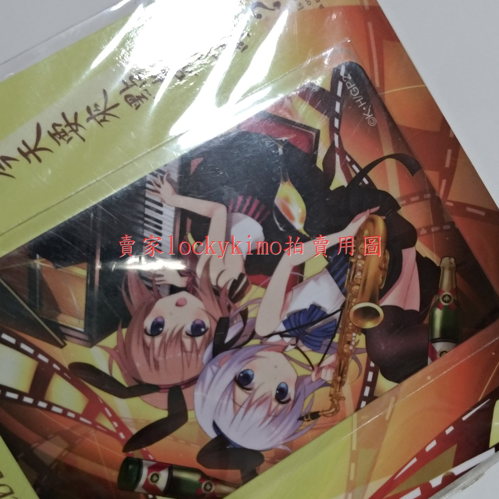 【請問您今天要來點兔子嗎 icash 空卡 燦煥回憶】點兔 卡片 珍藏卡 收藏卡 卡 請問您點的是兔子嗎 愛金卡 典藏卡-細節圖5