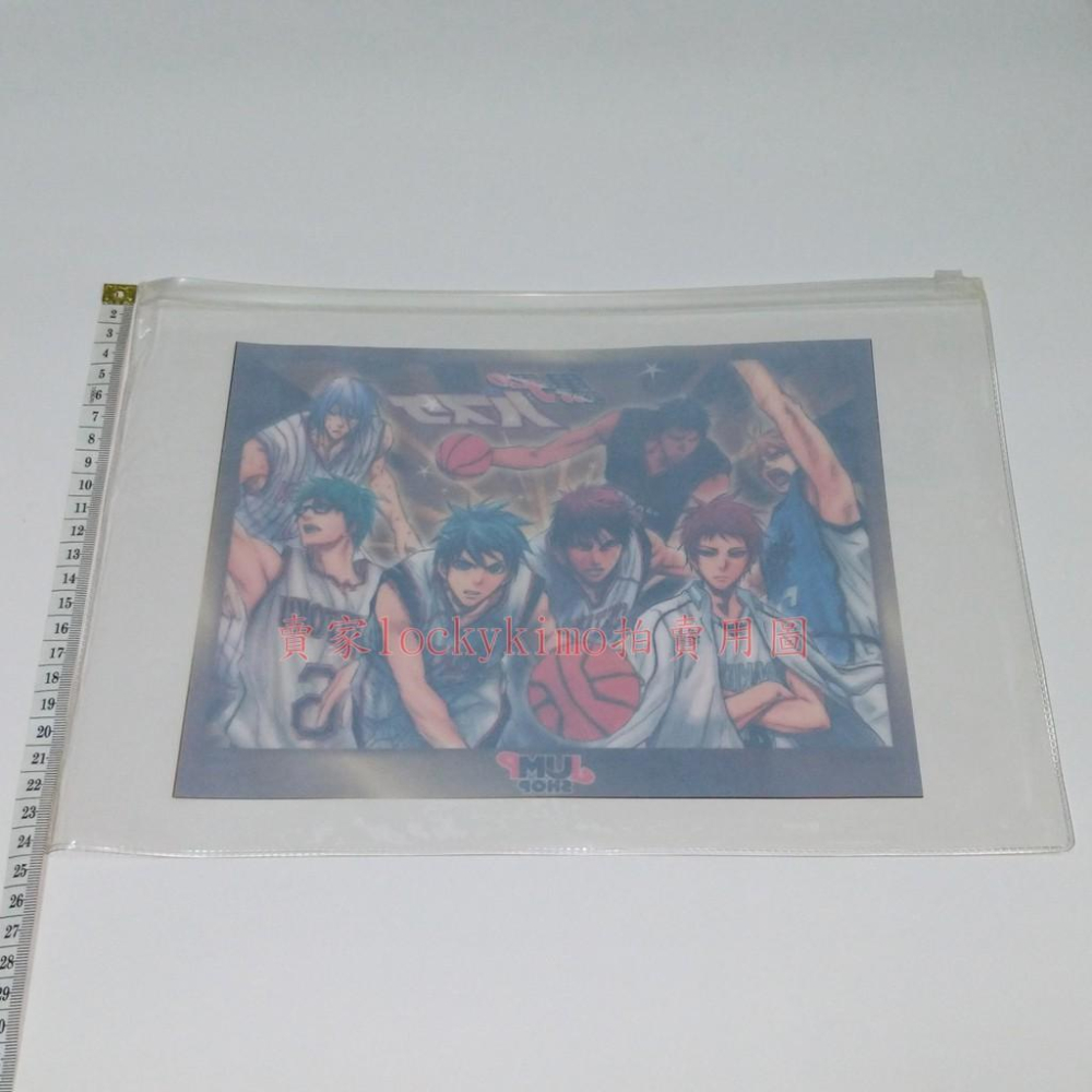 【影子籃球員 夾鍊袋 JUMP SHOP 特典】影籃 黑子的籃球 透明袋 非賣品 黑子 哲也 火神大我 赤司 紫原 綠間-細節圖4